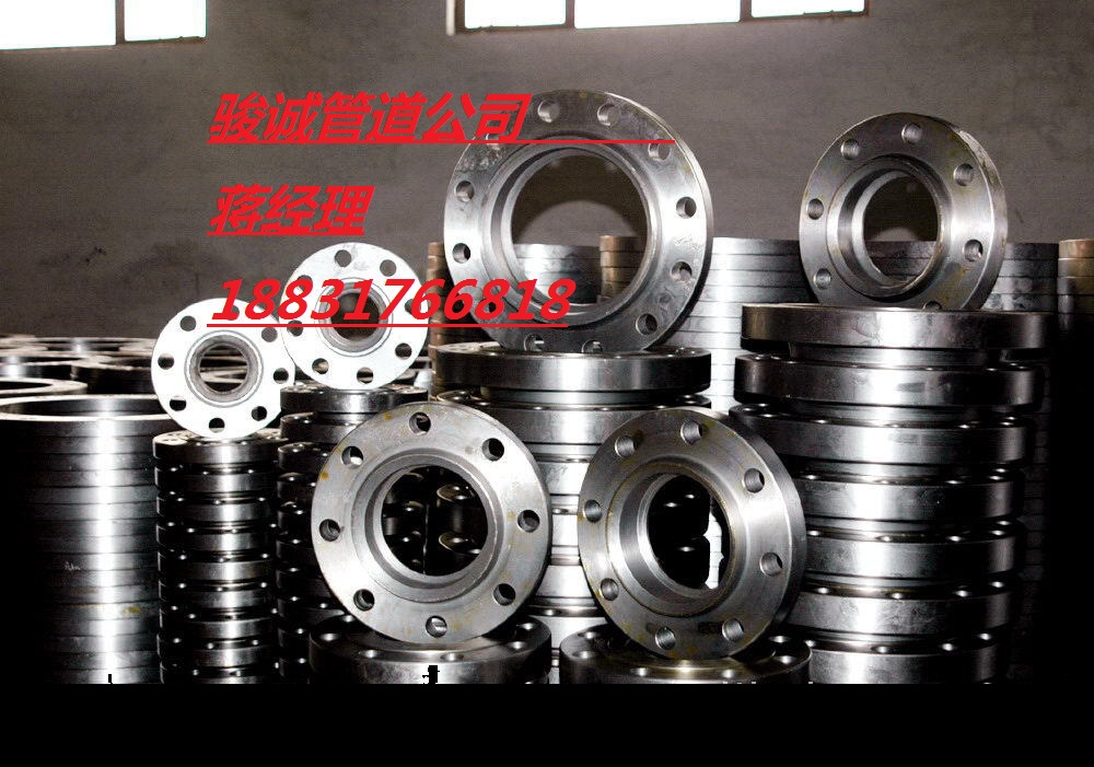 駿誠供應(yīng)大口徑螺旋鋼管當(dāng)日價格圖片