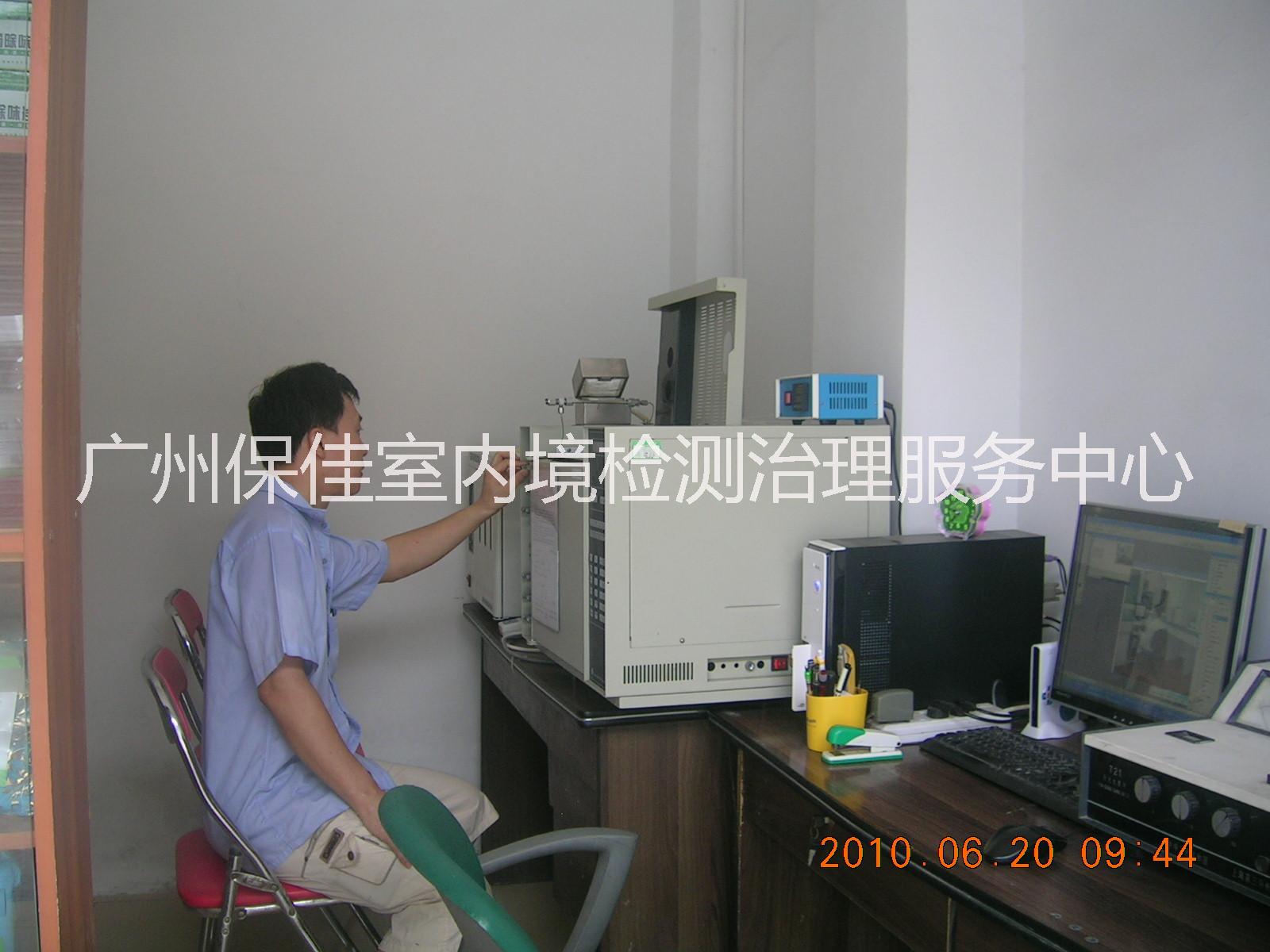 空氣檢測(cè)圖片/空氣檢測(cè)樣板圖 (3)