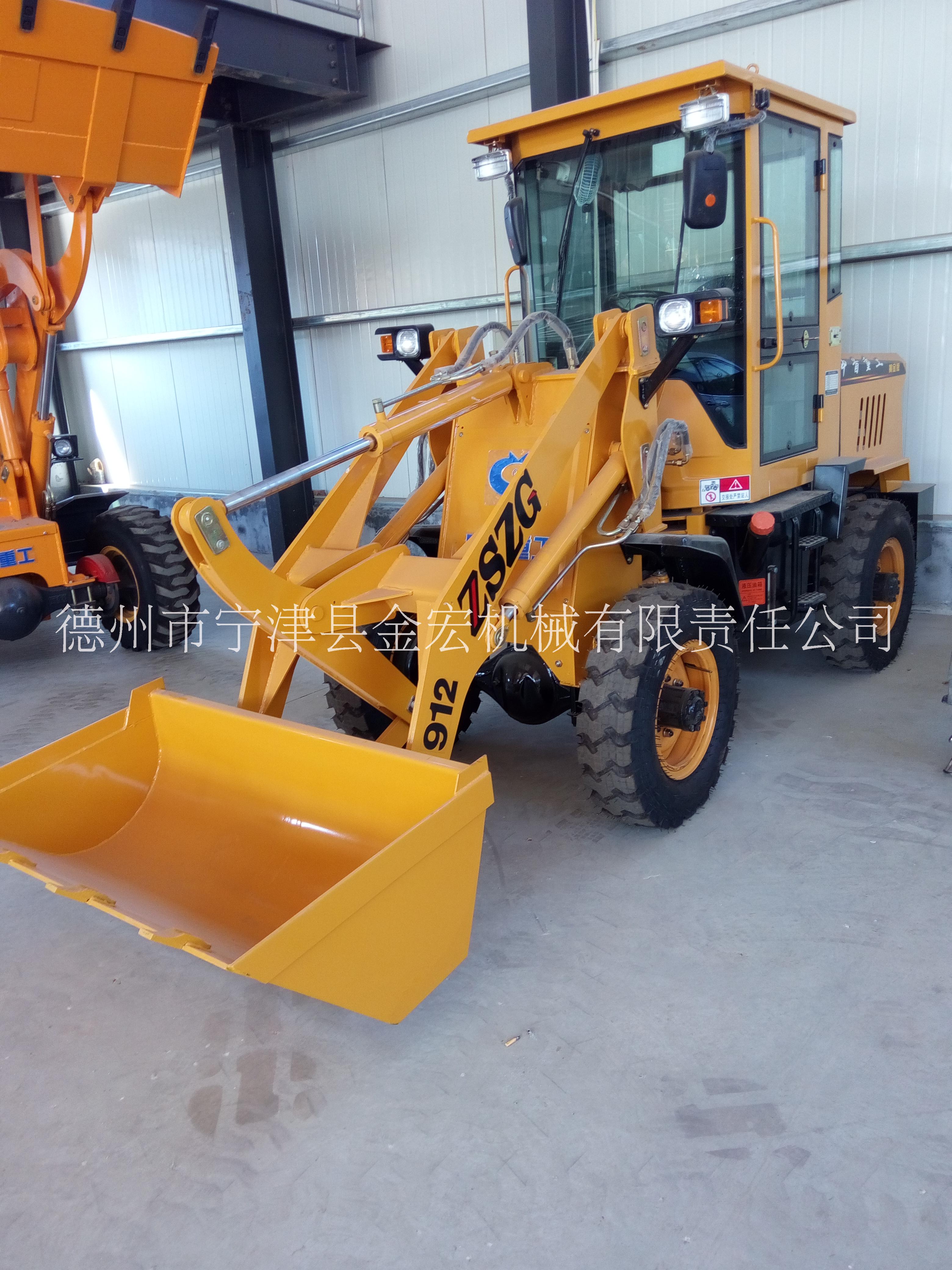 920裝載機(jī)型號(hào)中首重工裝載機(jī)廠