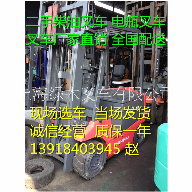 二手電瓶叉車轉(zhuǎn)讓1.5噸電動叉車圖片