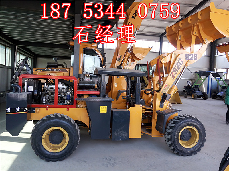 礦井鏟車(chē)18753440759圖片/礦井鏟車(chē)18753440759樣板圖 (2)