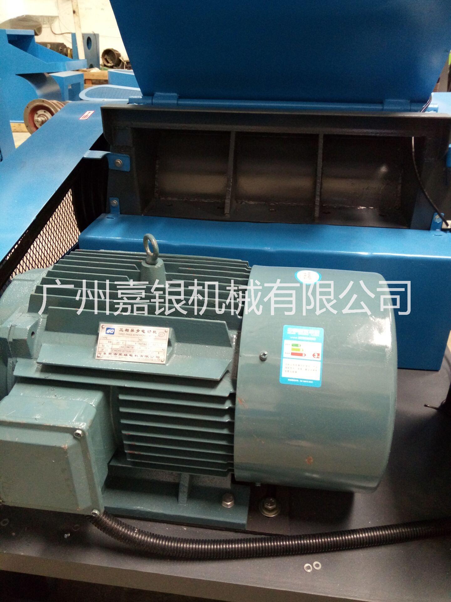 深圳塑料粉碎機(jī)圖片/深圳塑料粉碎機(jī)樣板圖 (3)