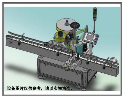 HUISUNG慧芯品牌HS-T03慧芯品牌氣缸式圓瓶自動(dòng)貼標(biāo)機(jī)
