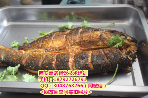 西安燒烤培訓(xùn)圖片/西安燒烤培訓(xùn)樣板圖 (1)