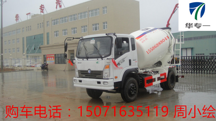 6方攪拌車圖片/6方攪拌車樣板圖 (1)
