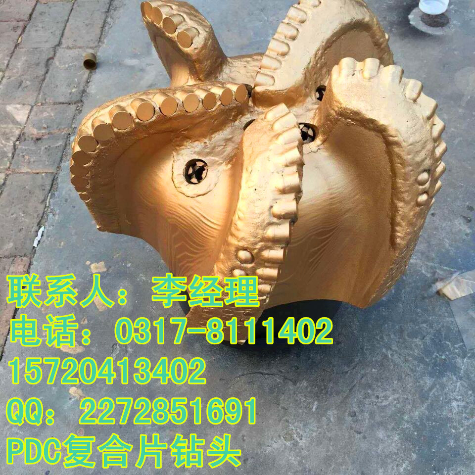 三牙輪鉆頭圖片/三牙輪鉆頭樣板圖 (1)