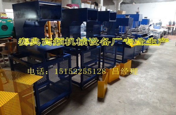 凹凸壓花機(jī)圖片/凹凸壓花機(jī)樣板圖 (2)
