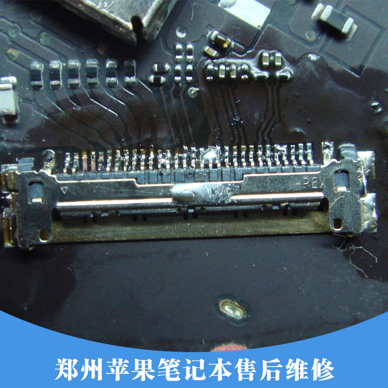 鄭州蘋果筆記本售后維修圖片/鄭州蘋果筆記本售后維修樣板圖 (4)