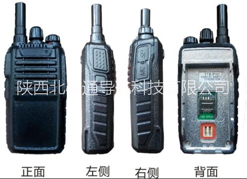 對(duì)講機(jī)人員定位圖片/對(duì)講機(jī)人員定位樣板圖 (1)