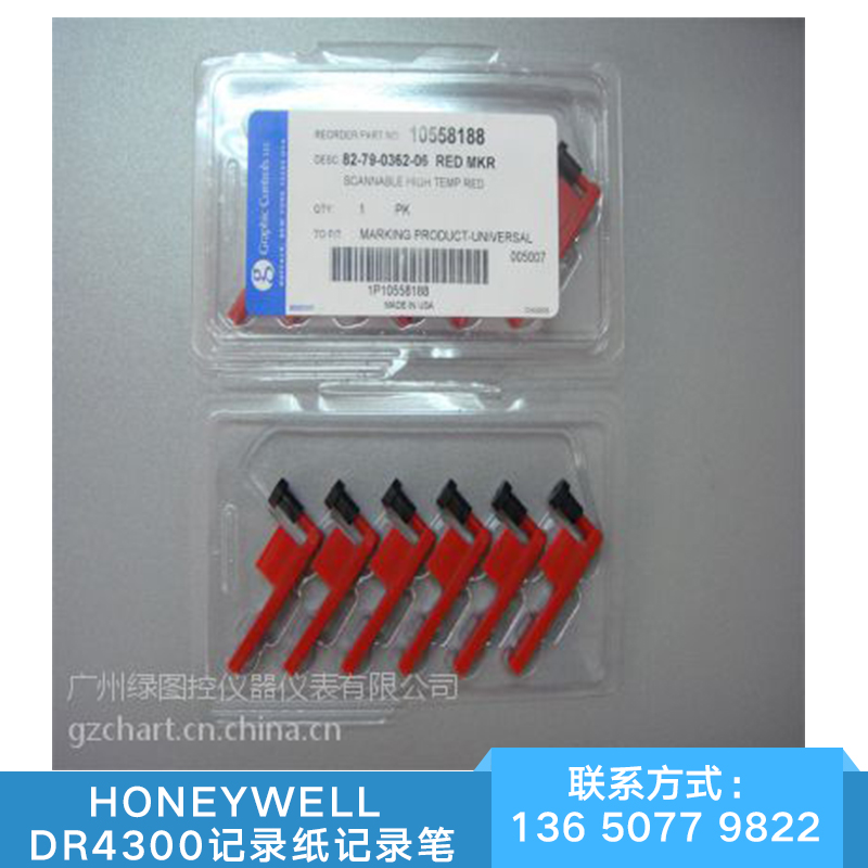 西安供應霍尼韋爾DR4300記錄筆82-39-0202-06現(xiàn)貨批發(fā)電話綠圖控公司