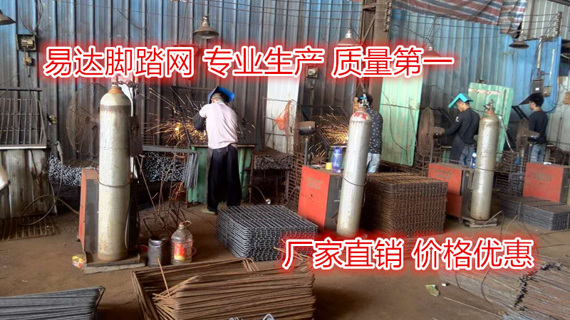 鐵網(wǎng)，鐵網(wǎng)價(jià)格，鐵網(wǎng)廠家，鐵網(wǎng)批發(fā)