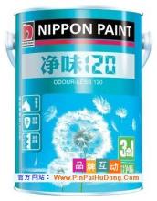 立邦多樂(lè)士涂料圖片/立邦多樂(lè)士涂料樣板圖 (3)