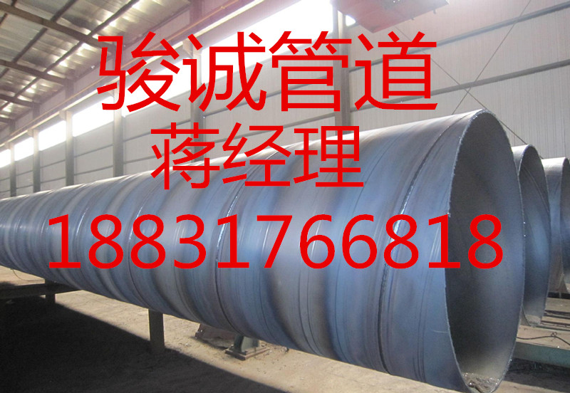 大口徑螺旋圖片/大口徑螺旋樣板圖 (3)