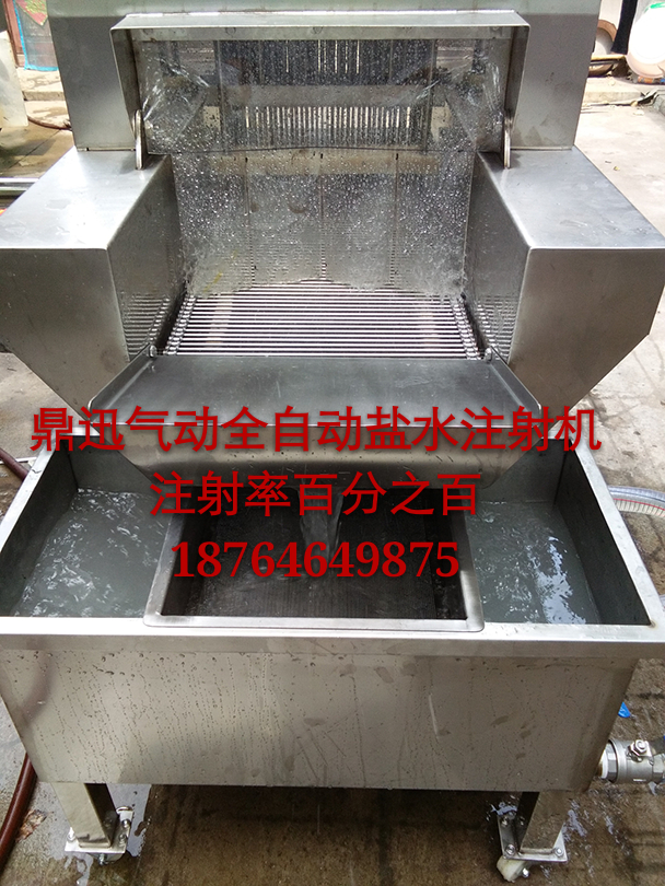 鹽水注射機(jī)圖片/鹽水注射機(jī)樣板圖 (2)