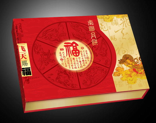 包裝盒圖片/包裝盒樣板圖 (1)