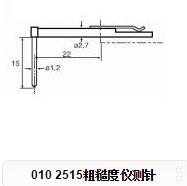輪廓儀圖片/輪廓儀樣板圖 (3)