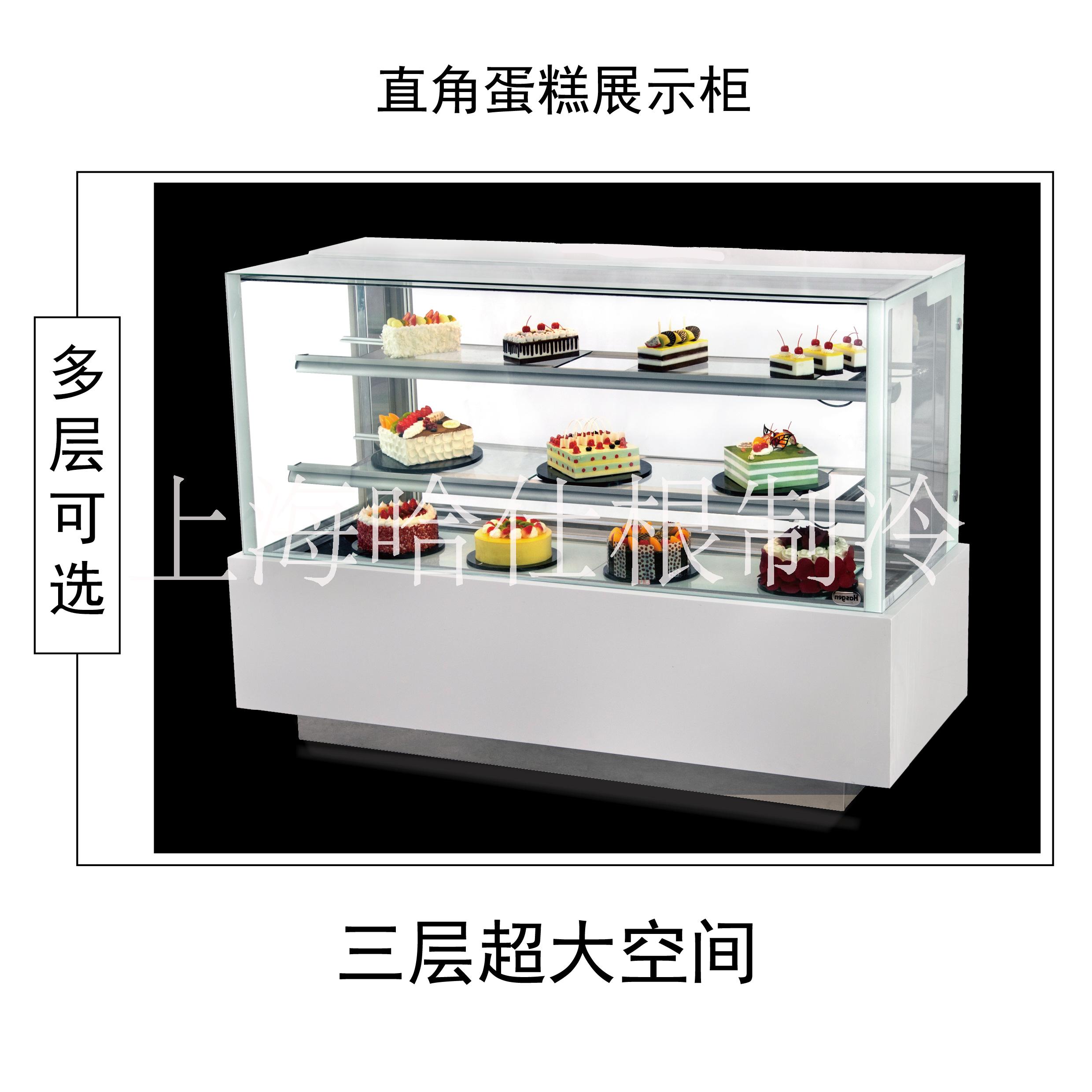 蛋糕柜圖片/蛋糕柜樣板圖 (2)