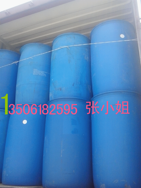 水性透明壓敏膠廠家直銷圖片/水性透明壓敏膠廠家直銷樣板圖 (1)