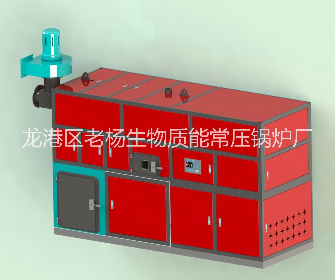 老楊LHL生物質(zhì)鍋爐可以燒煤?jiǎn)釄D片