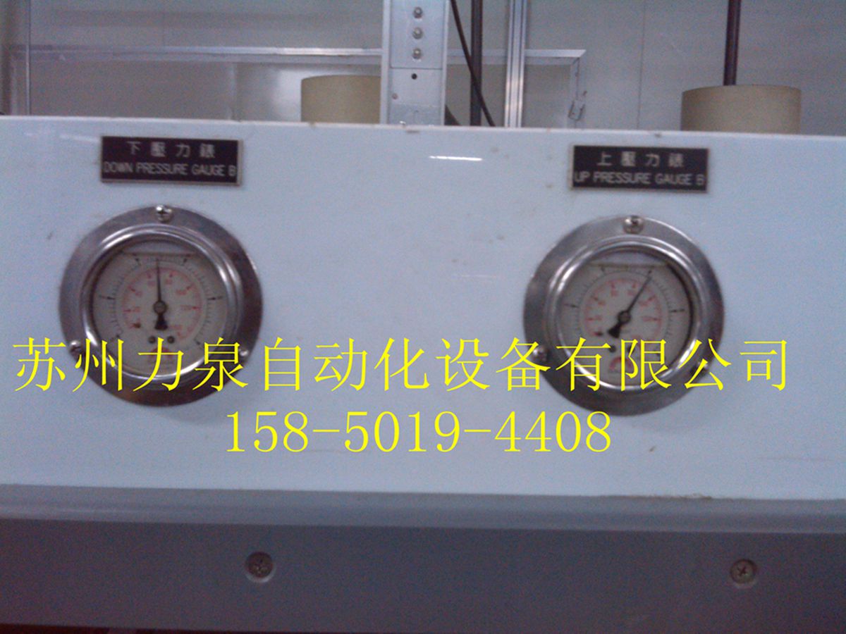 導(dǎo)光板清洗設(shè)備圖片/導(dǎo)光板清洗設(shè)備樣板圖 (2)