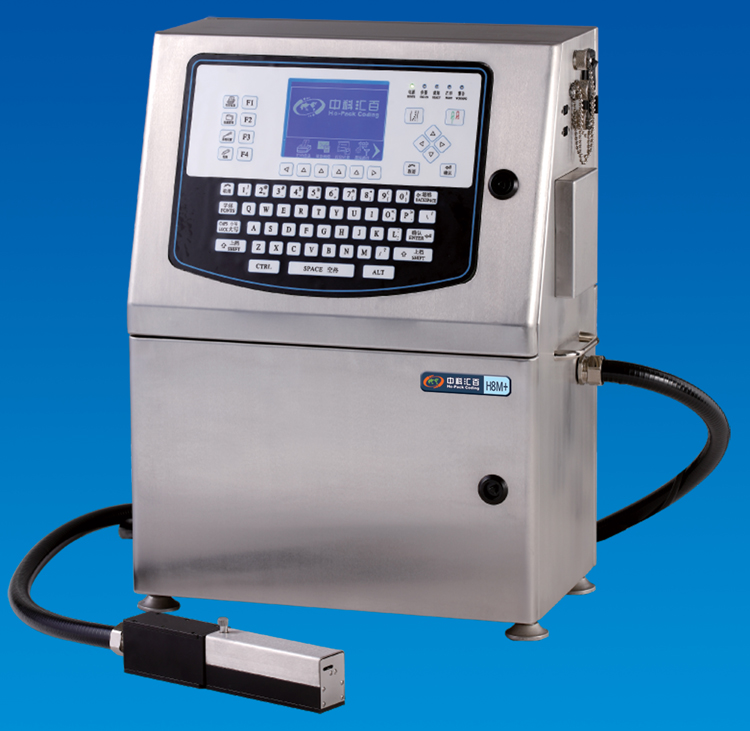 中科匯百噴碼機圖片/中科匯百噴碼機樣板圖 (2)