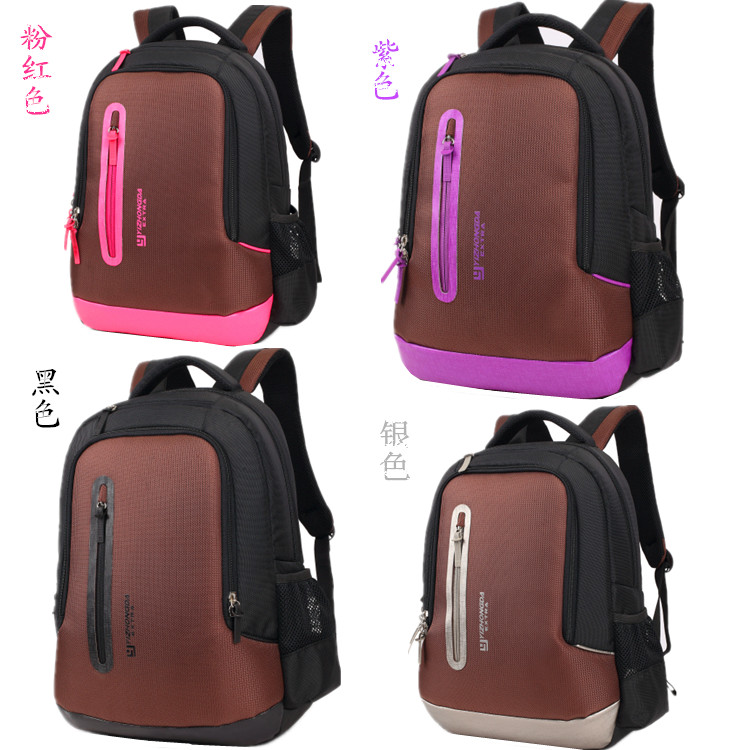 廠家訂做新款電腦包電腦背包15寸圖片