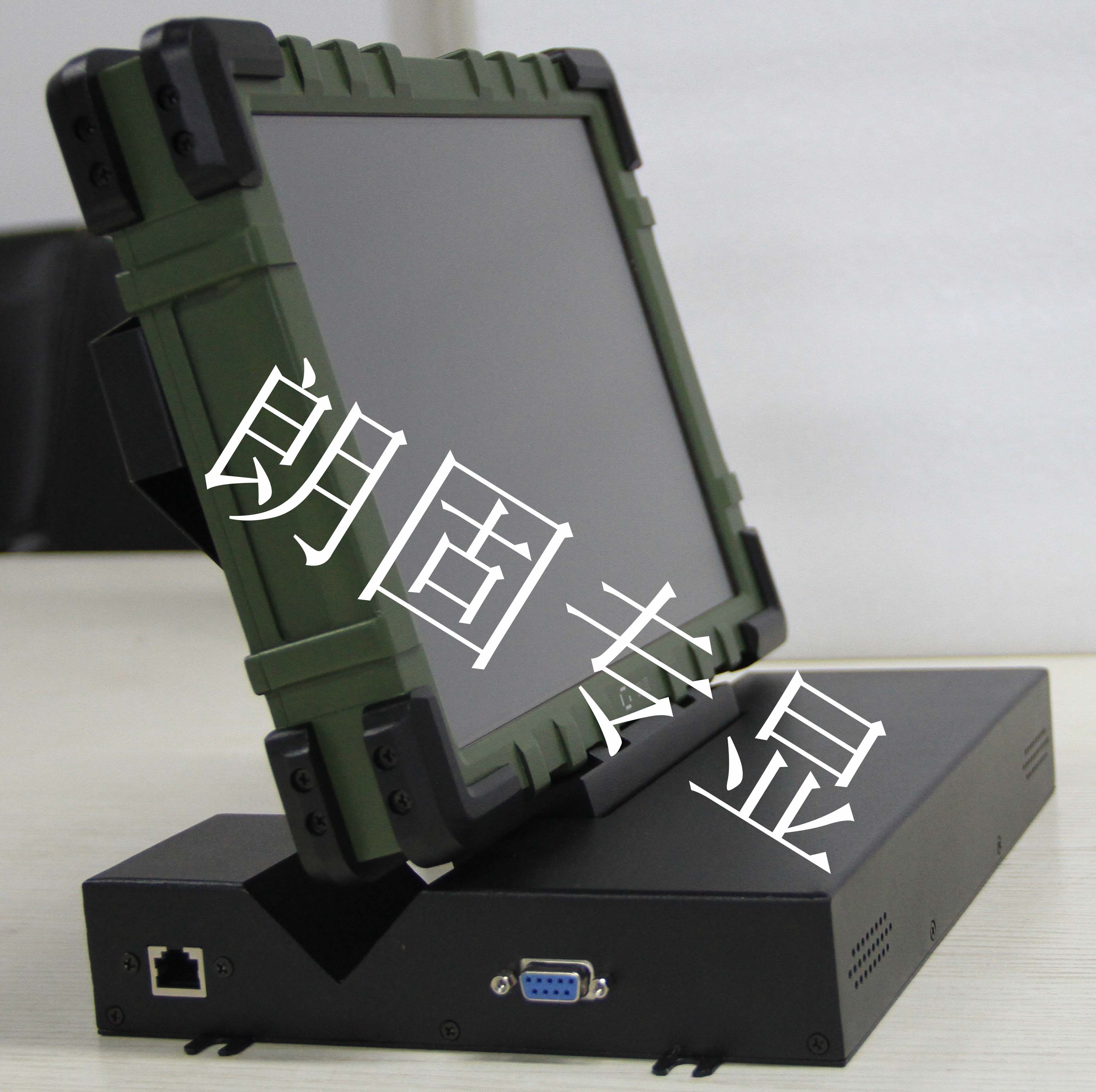 正陽(yáng)瑞馳10.4寸加固型手持機(jī)圖片/正陽(yáng)瑞馳10.4寸加固型手持機(jī)樣板圖 (1)