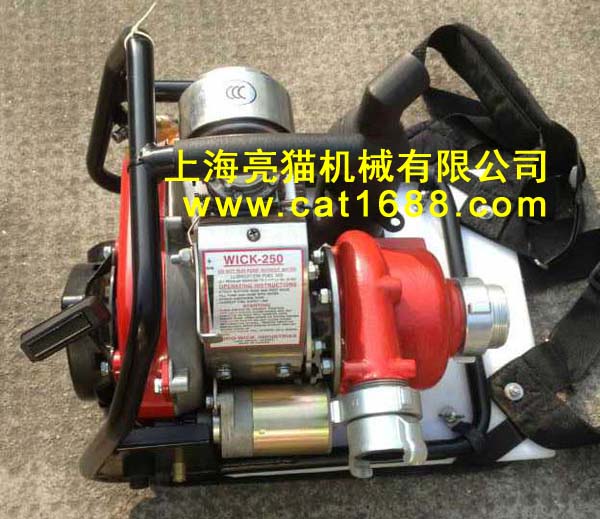 亮貓*森林消防水泵，高揚(yáng)程森林消防泵, 上海亮貓威克250