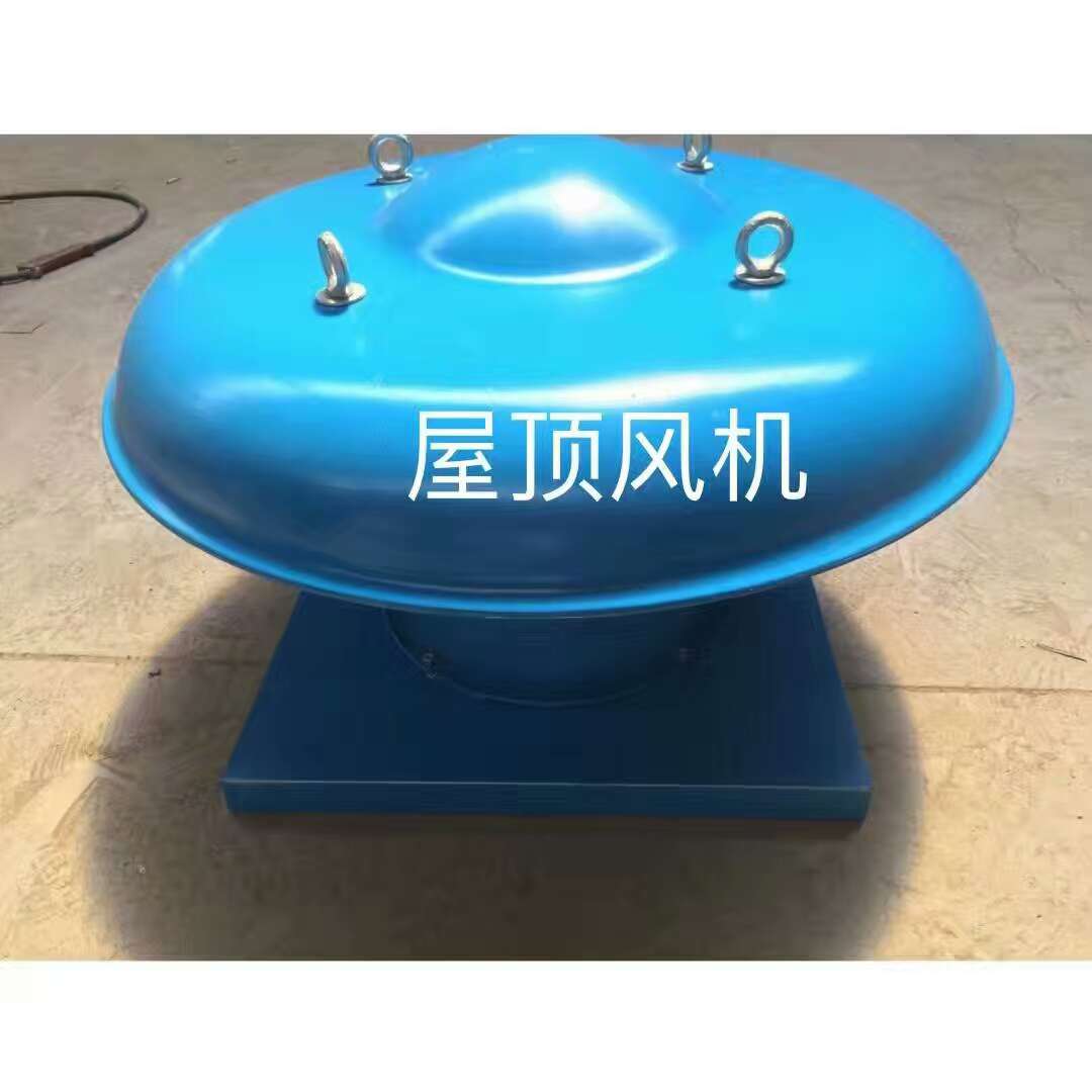 風(fēng)機(jī)報價，管道風(fēng)機(jī)，屋頂風(fēng)機(jī)