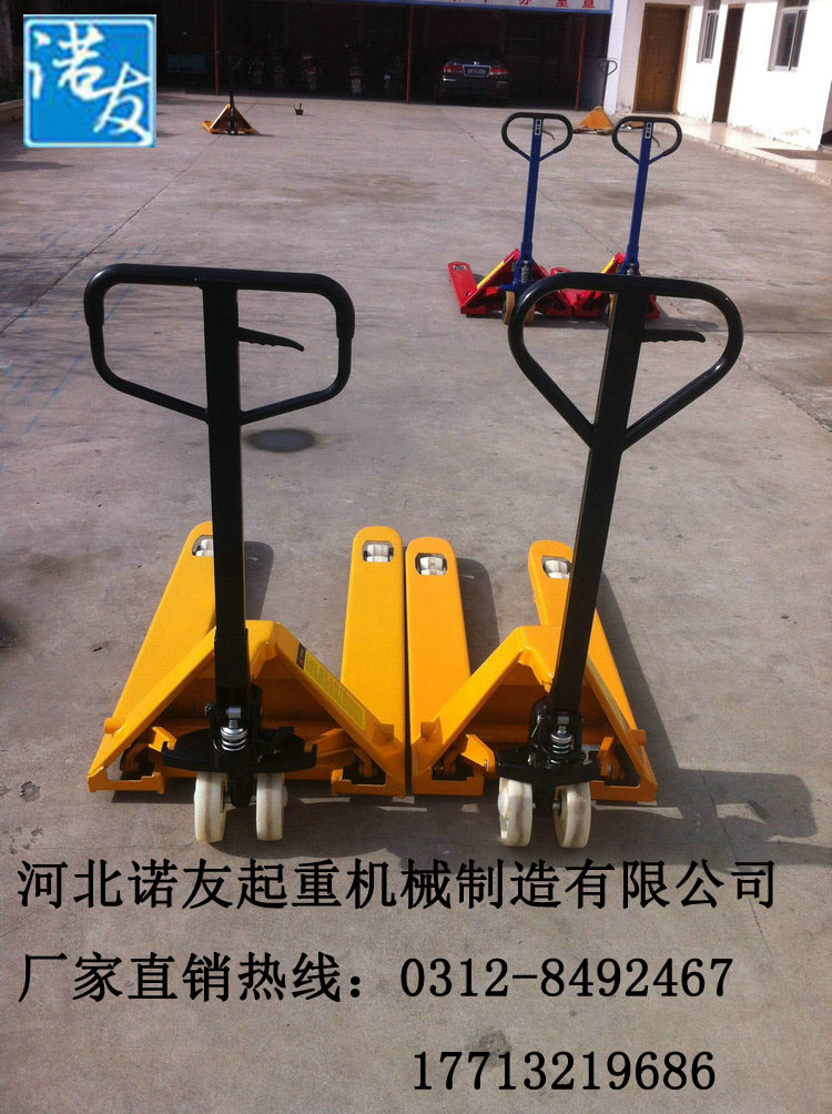 叉車報價圖片/叉車報價樣板圖 (4)