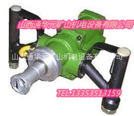 手持式鉆機(jī)圖片/手持式鉆機(jī)樣板圖 (4)
