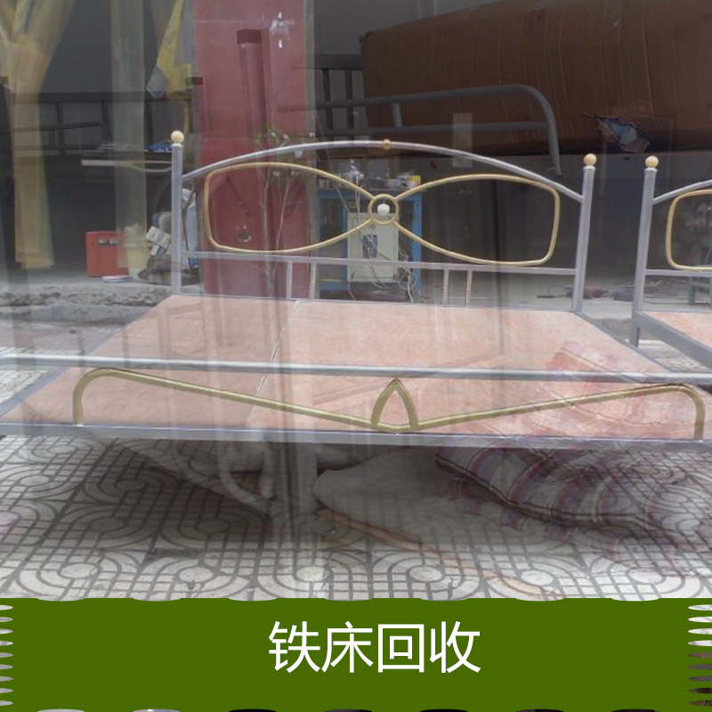 鐵床圖片/鐵床樣板圖 (4)