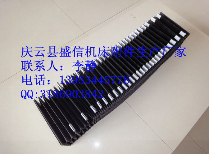 耐高溫風(fēng)琴導(dǎo)軌防護(hù)罩圖片/耐高溫風(fēng)琴導(dǎo)軌防護(hù)罩樣板圖 (2)