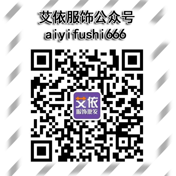 雙面尼大衣圖片/雙面尼大衣樣板圖 (3)