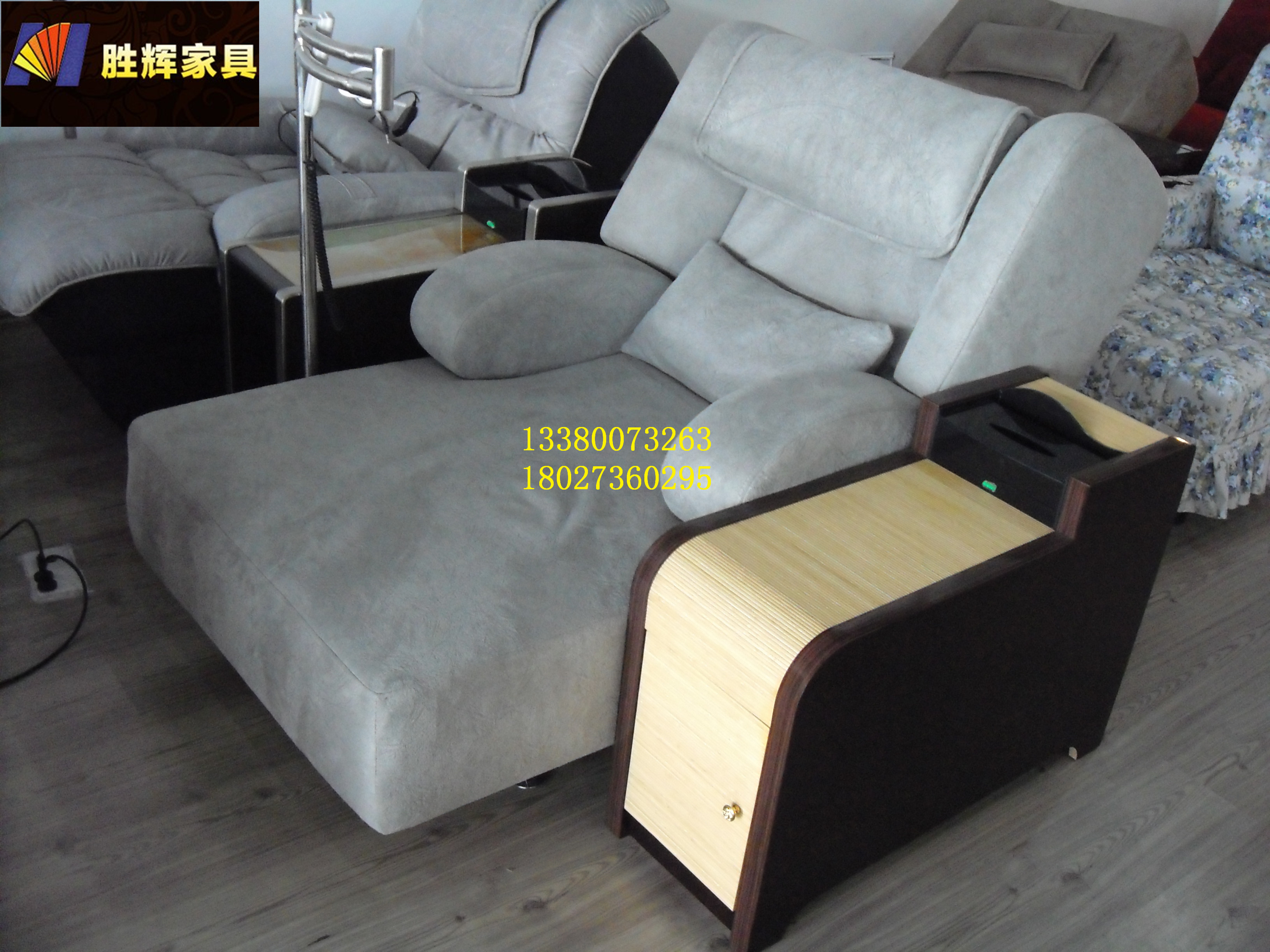 電動(dòng)沙發(fā)專業(yè)廠家定制，桑拿沐足兩用沙發(fā)圖片，水療沙發(fā)