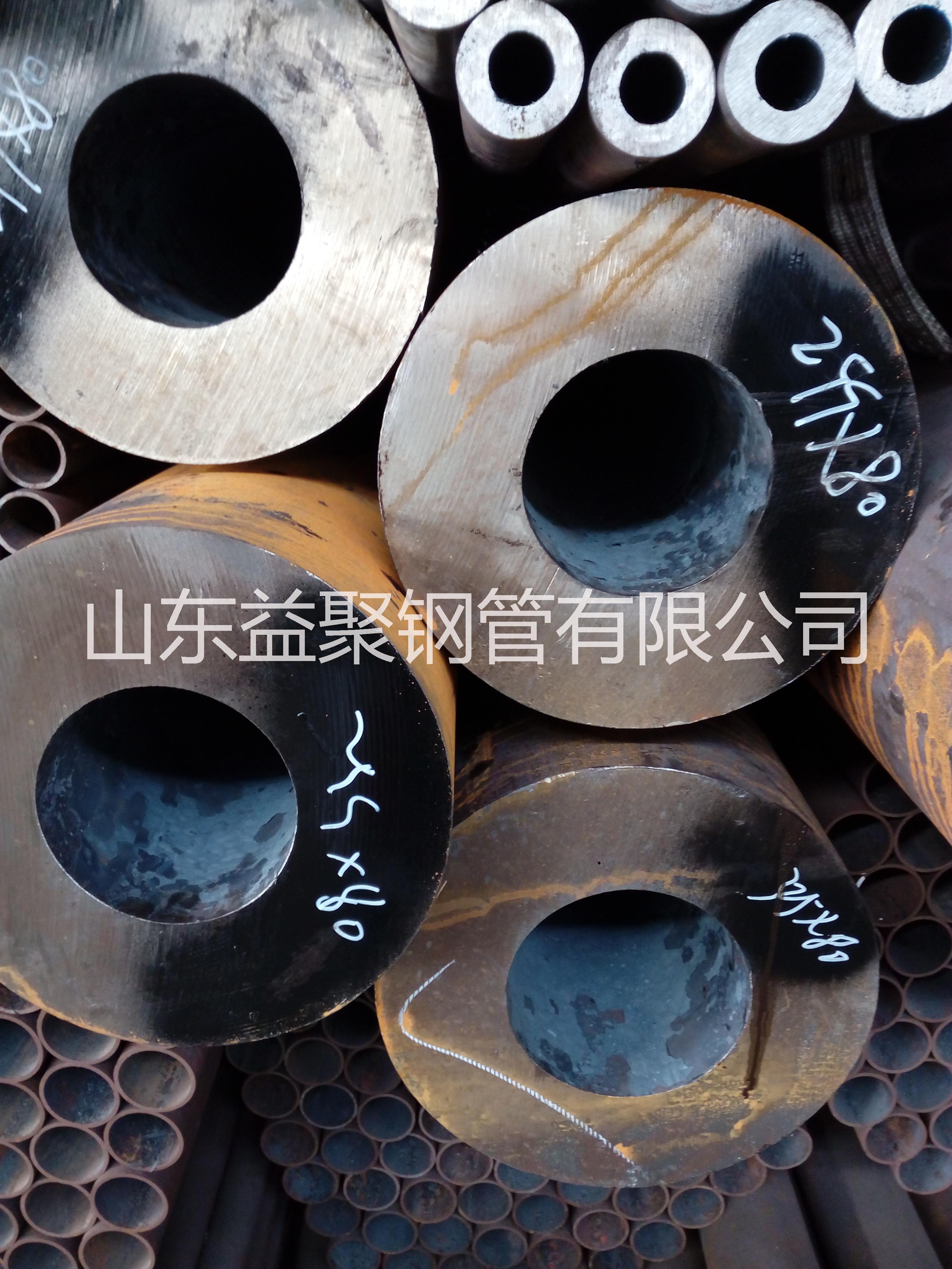 天津20#厚壁管價(jià)格圖片/天津20#厚壁管價(jià)格樣板圖 (2)