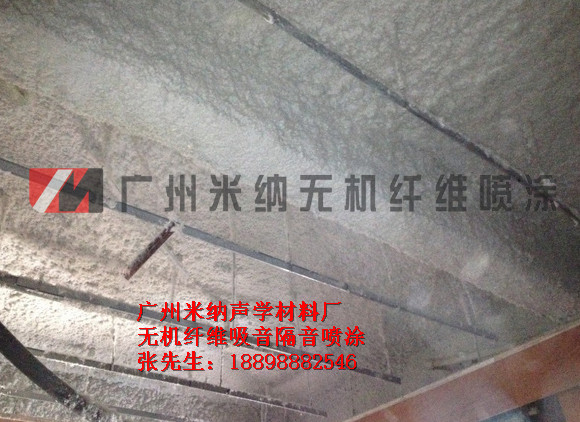 酒吧吸音隔音材料圖片/酒吧吸音隔音材料樣板圖 (2)