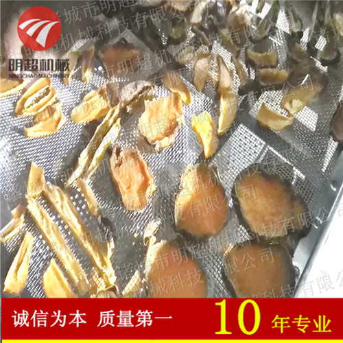 192盤優(yōu)質(zhì)烘干房圖片/192盤優(yōu)質(zhì)烘干房樣板圖 (3)