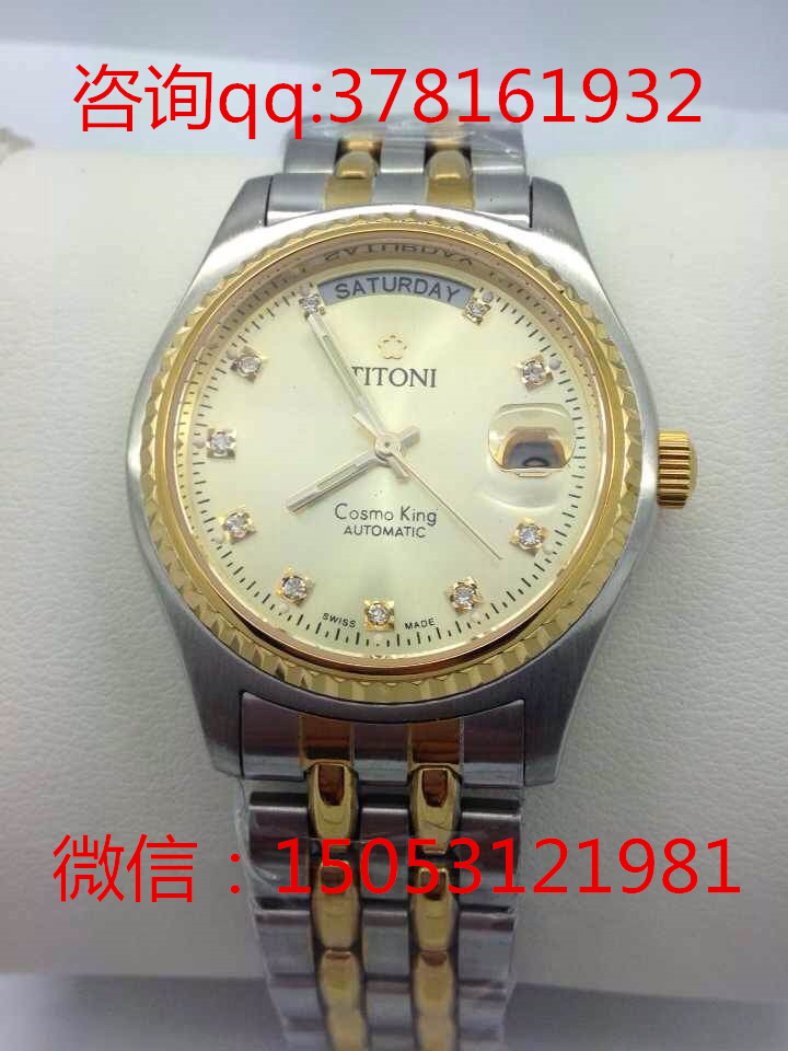 西安梅花機械手表價格及圖片西安哪里有賣梅花手表的西安瑞士名表