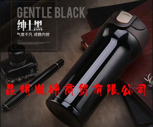 系列口杯圖片/系列口杯樣板圖 (3)