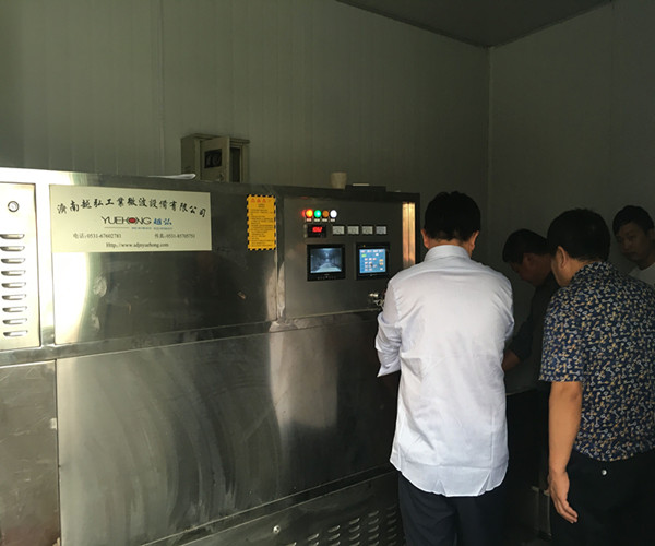 殺菌機(jī)圖片/殺菌機(jī)樣板圖 (4)