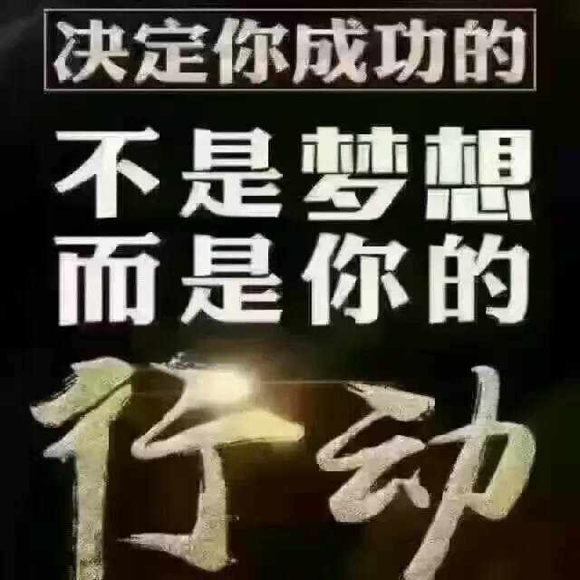 咔巴瘦体脂管理营浙江义乌麟腾 咔巴瘦体脂管理营（浙江麟腾）地址