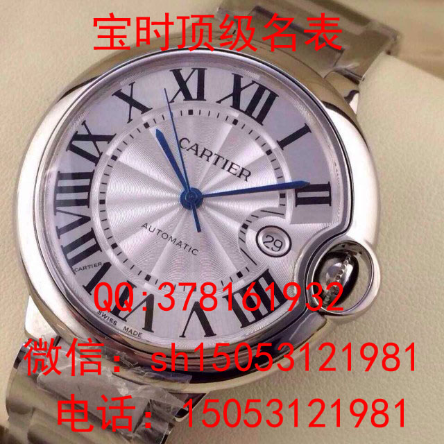 石家莊卡地亞機械手表價格及圖片石家莊哪里有賣卡地亞手表瑞士名表