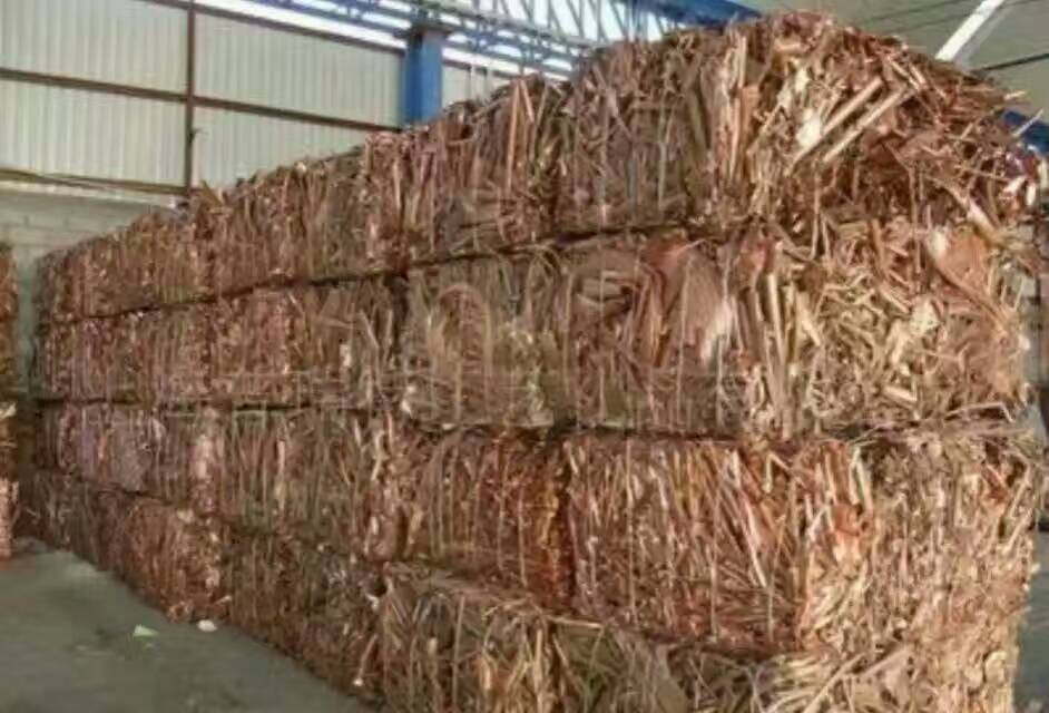 廣州廢銅回收公司