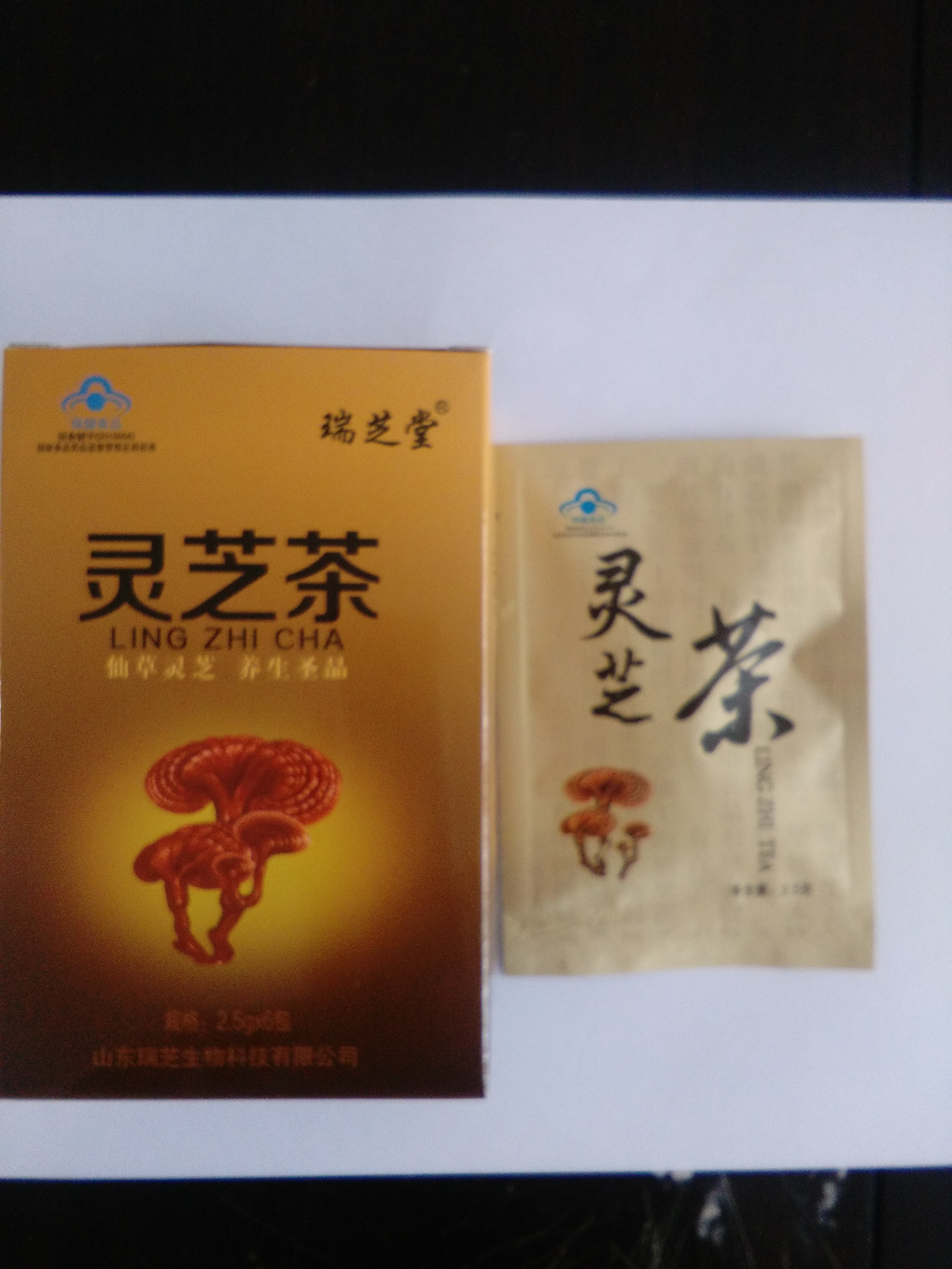 精致灵芝茶精致灵芝茶  灵芝茶专业OEM贴牌加工  长期供应灵芝茶  山东厂家现货 量大从优