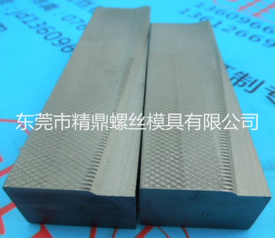 不銹鋼搓絲板圖片/不銹鋼搓絲板樣板圖 (3)