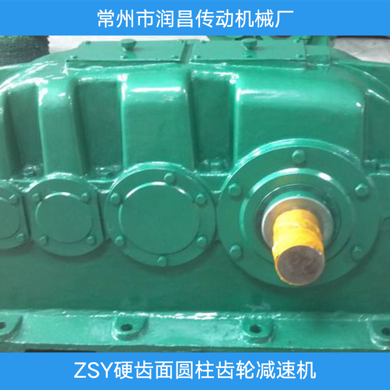 ZSY硬齒面圓柱齒輪減速機(jī)圖片/ZSY硬齒面圓柱齒輪減速機(jī)樣板圖 (3)