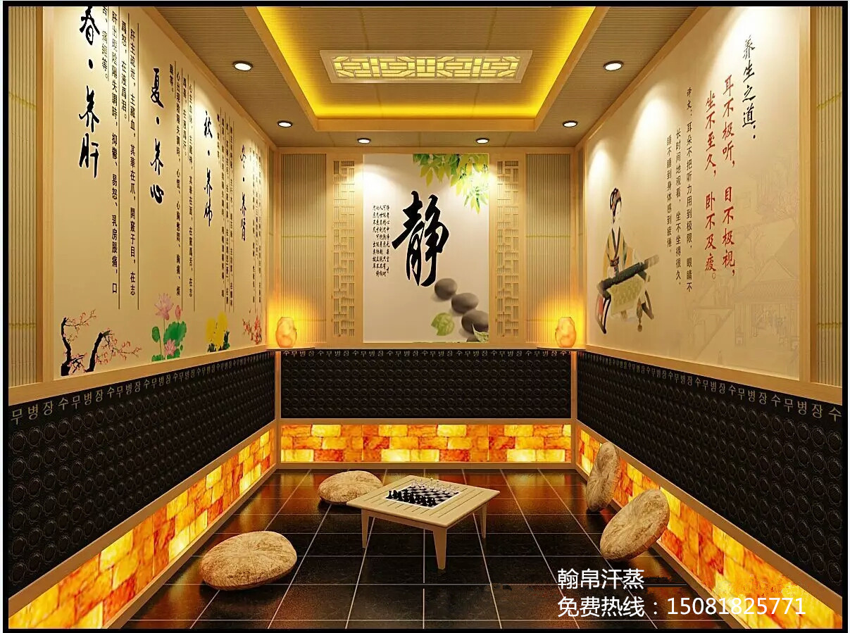 江蘇美容院做個納米汗蒸房安裝價格多少錢加盟費用多少以解決
