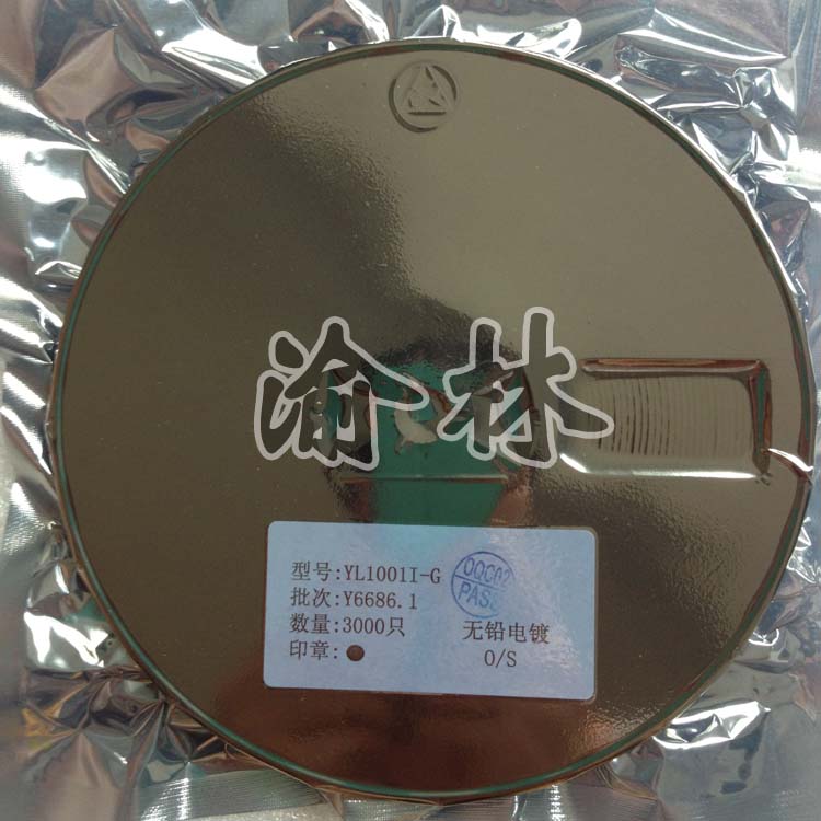 亮滅閃燈IC圖片
