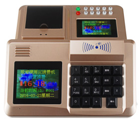 北京食堂售飯機(jī)圖片/北京食堂售飯機(jī)樣板圖 (1)